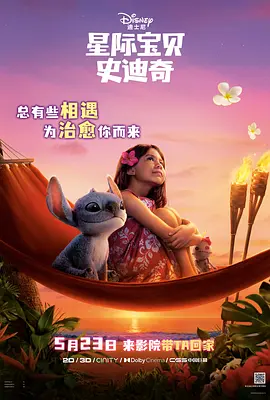 丁香综合缴情六月婷婷